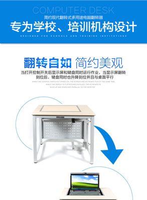 讲台电脑桌柜打开视频的操作步骤是什么？