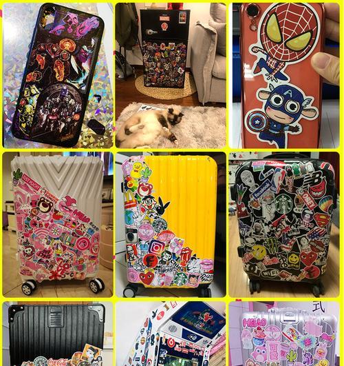 机顶盒服务贴纸正确贴法是什么？贴错会有何影响？