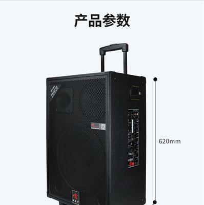 如何撰写演出低音炮的特点介绍？
