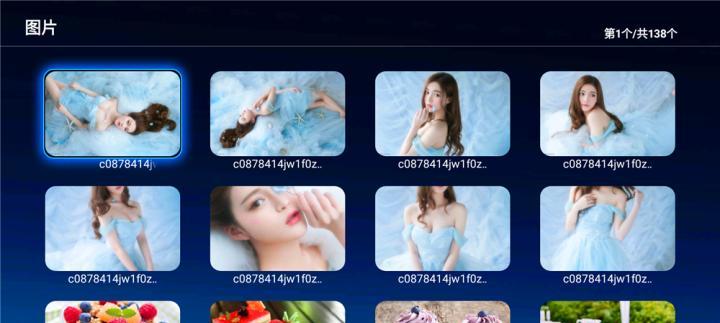 游戏机顶盒移动硬盘怎么用？使用方法是什么？