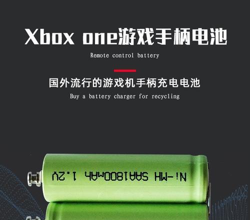 双人游戏机电池如何更换？