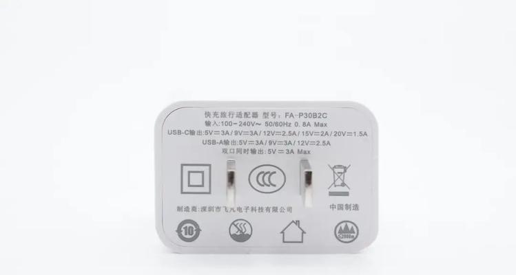 小猴子低音炮连接不好怎么回事？可能是什么原因导致的？