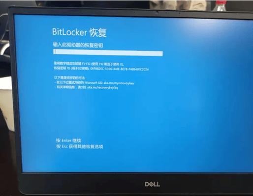 苹果电脑亏电时间不准确的原因是什么？如何校准？