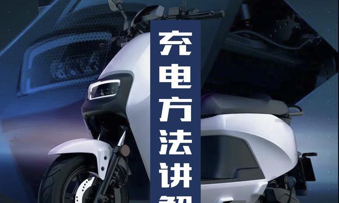 苹果电脑亏电时间不准确的原因是什么？如何校准？