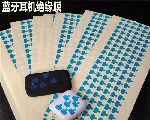 蓝牙耳机膜拆卸方法是什么？