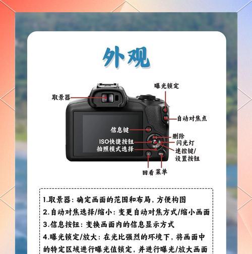 佳能相机电池怎么看充满了没？有哪些方法可以判断？