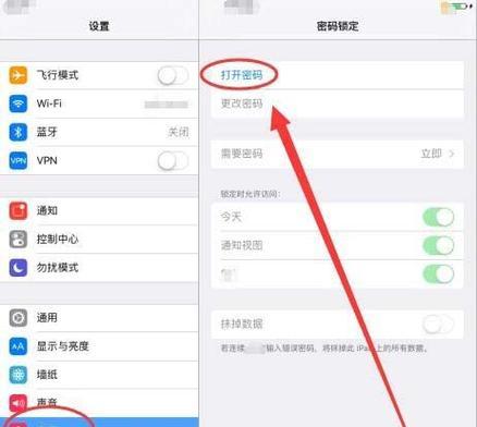 平板电脑如何拷贝系统？操作步骤是什么？