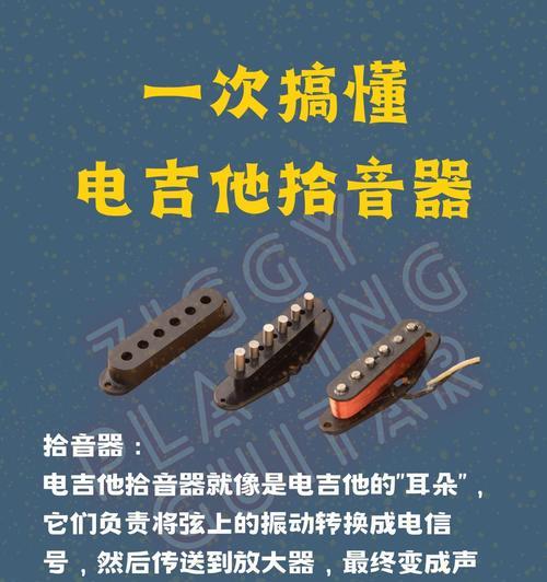 荣耀手机无线拾音器使用方法是什么？
