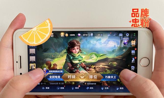 苹果游戏机网络不佳的解决方法是什么？如何优化网络连接？