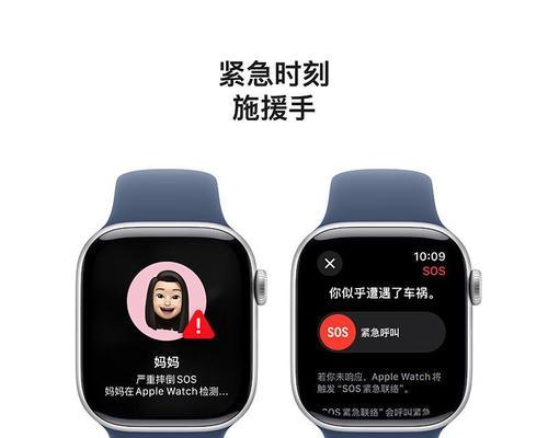 智能手表的主要功能和意义是什么？如何选择合适的款式？