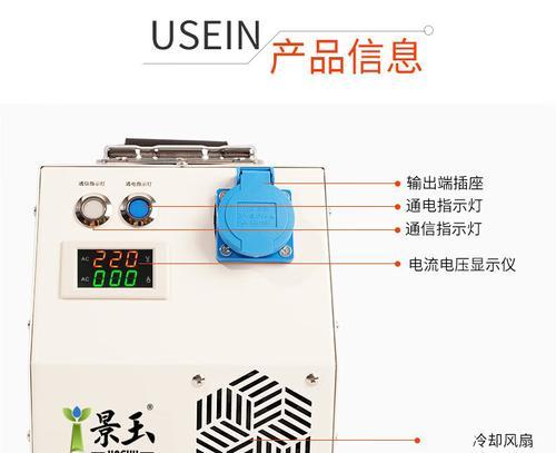 慢充插头拔出电视机的正确方法是什么？