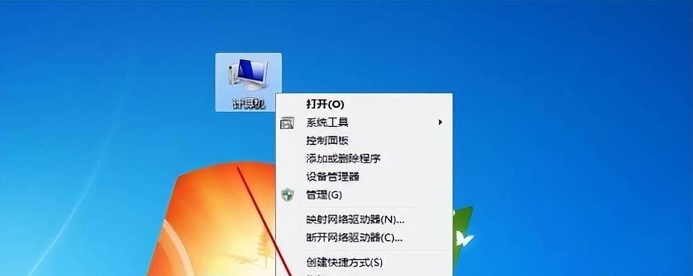 计算机不识别移动硬盘？如何解决此问题？