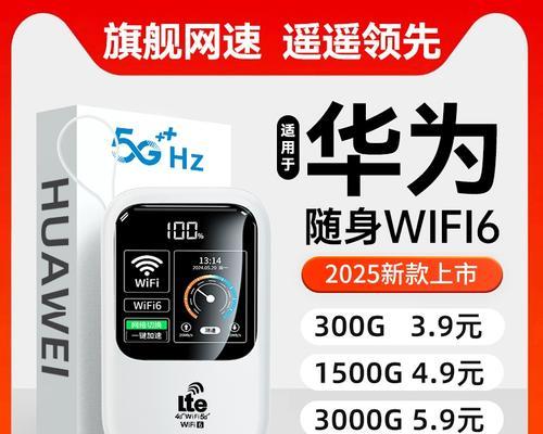 无线充电宝和移动硬盘的正确使用方法是什么？有哪些注意事项？