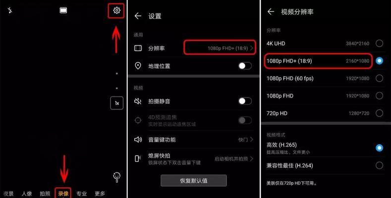 低音炮接线柱如何连接视频设备？操作指南是什么？