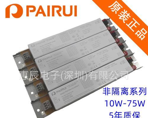 无频闪60w驱动电源性能如何？使用效果怎么样？
