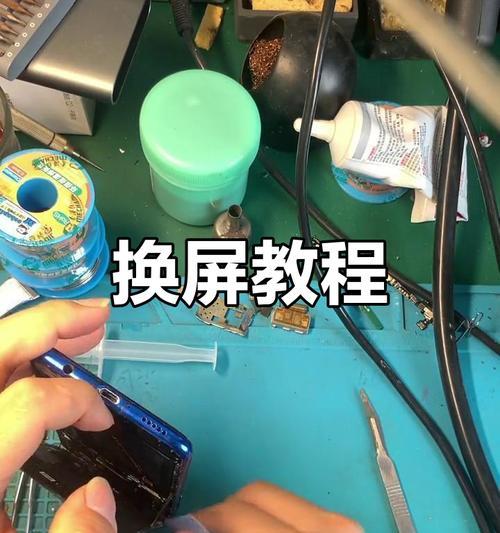 坏掉的华为手机应该如何修理？