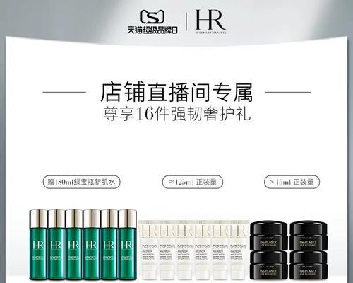 换购的智能手表有哪些品牌？换购流程是怎样的？