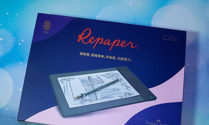 苹果电脑绘画板使用教程？使用时应注意什么？