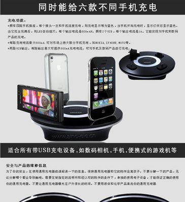 m50r蓝牙耳机是什么意思？m50r型号的特点和功能有哪些？