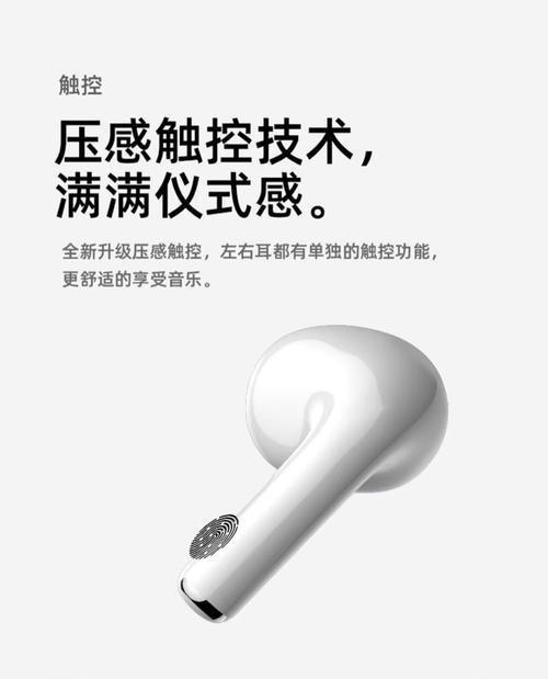 蓝牙耳机无延迟重低音效果如何？适合什么场合？