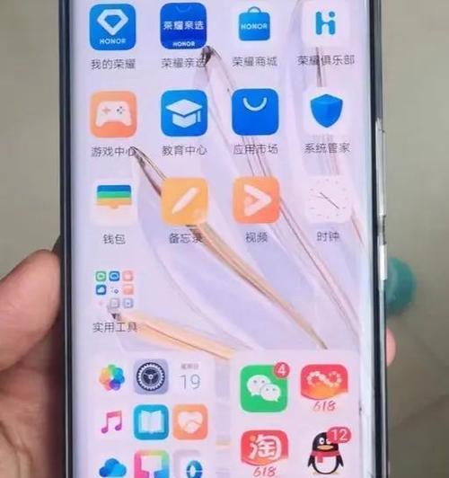 荣耀手机c3无法启动的解决方法是什么？荣耀手机c3启动失败的原因有哪些？