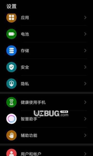 荣耀手机c3无法启动的解决方法是什么？荣耀手机c3启动失败的原因有哪些？