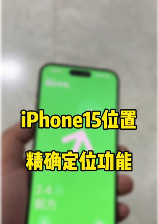 苹果手机靠近共享功能包括哪些内容？
