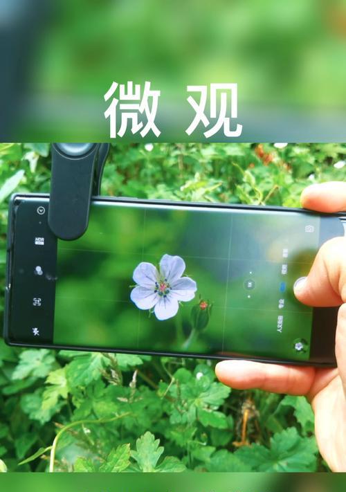 七日视界摄像头如何用手机查看？手机查看摄像头的步骤是什么？