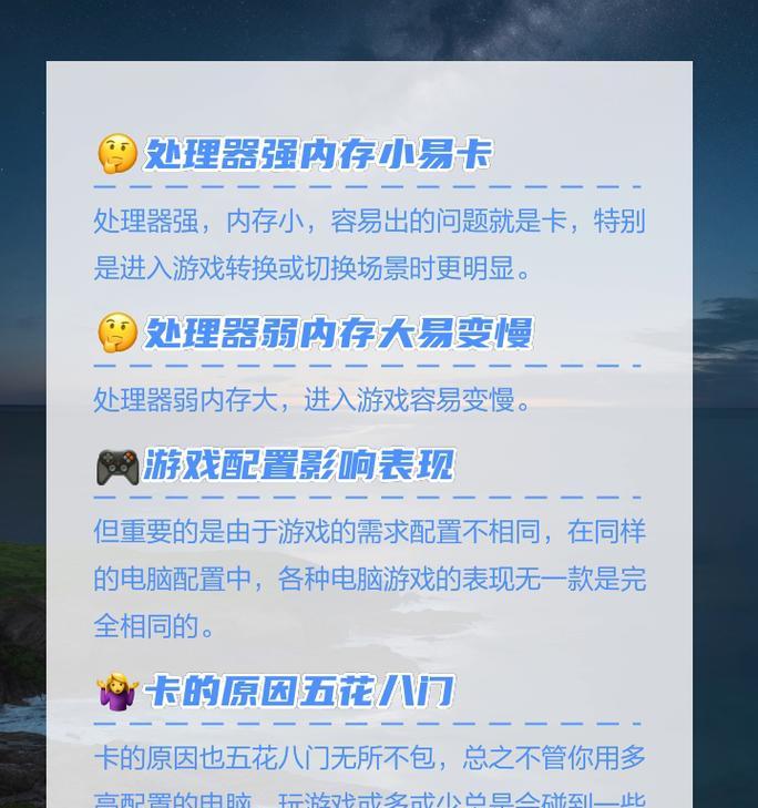 电脑缺少显卡和主板怎么回事？如何解决？