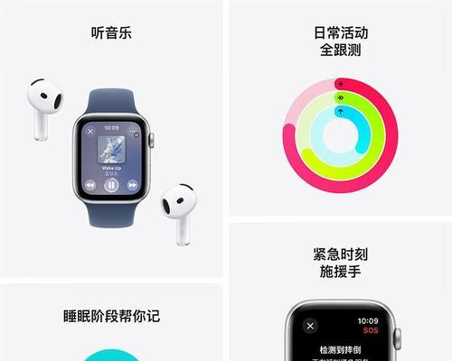 苹果智能手表26键功能是什么？使用方法详细吗？