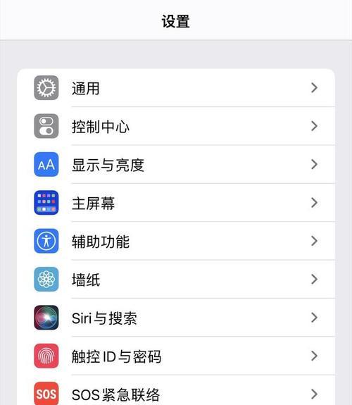 小型监控怎么安装手机软件？操作方法是什么？