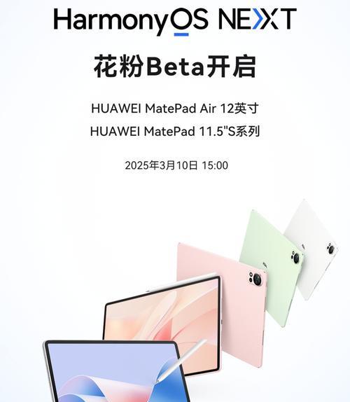 平板电脑怎么是手机？两者之间有什么区别？
