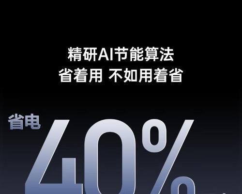宜琳双色电源质量如何？使用效果怎么样？