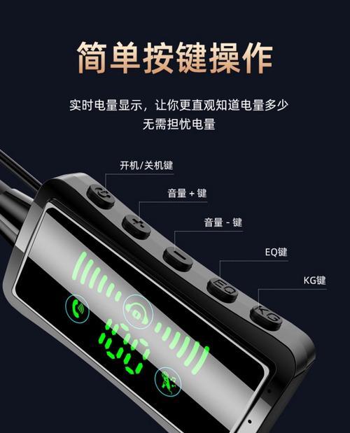 蓝牙耳机连接后如何显示电量？电量弹窗怎么开启？