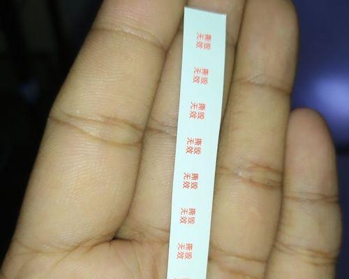 显卡小贴纸代表的含义是什么？