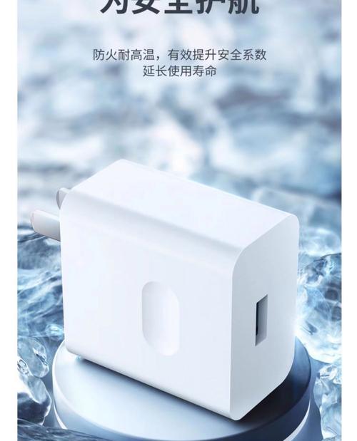 荣耀手机充电器设置超级快充步骤是什么？对电池有损害吗？