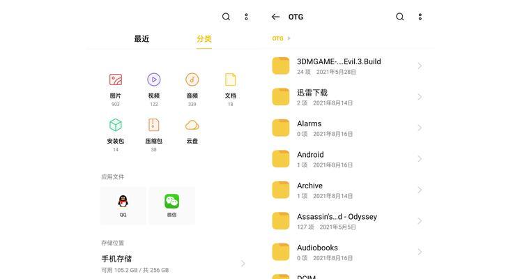 怎么让移动硬盘速度快一点？有哪些方法可以提升速度？