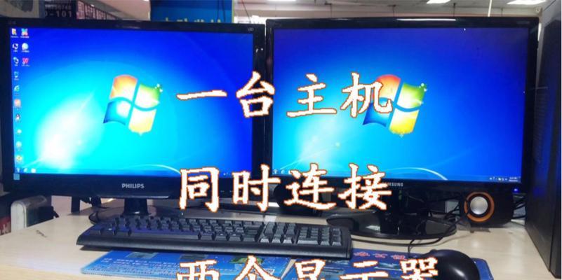 小米主机安装显卡的步骤是什么？