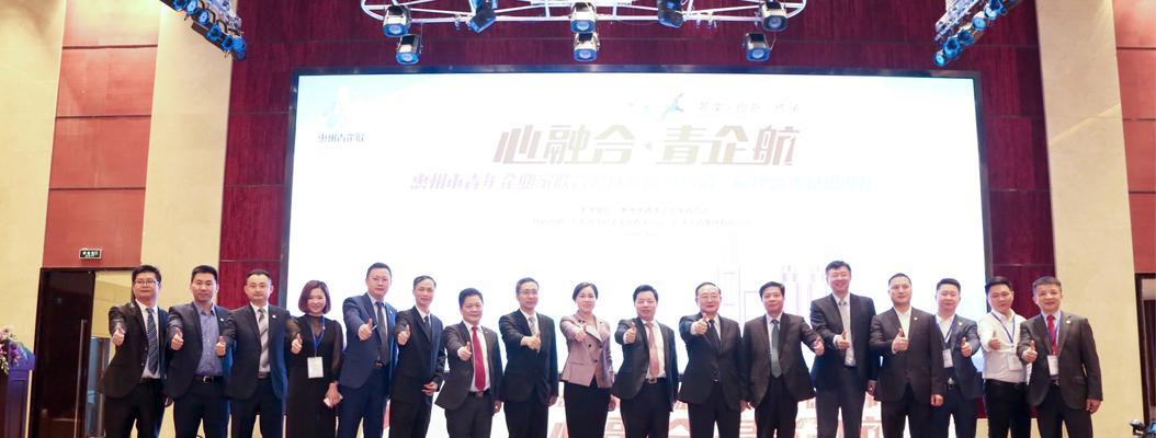 惠州万里音响厂招聘流程是怎样的？待遇如何？