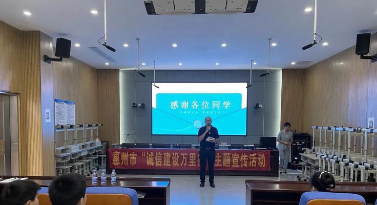 惠州万里音响厂招聘流程是怎样的？待遇如何？