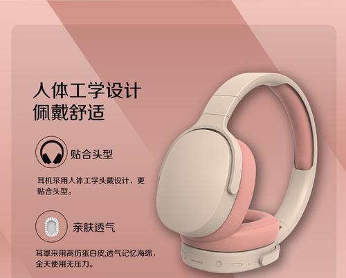 蓝牙头盔耳机打电话的操作步骤是什么？