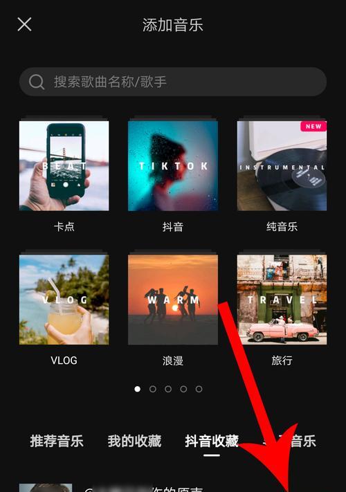 苹果手机为何缺少特效？如何开启或添加特效？