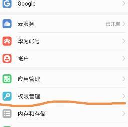 苹果手机摄像头开胶怎么修复？有简单方法吗？