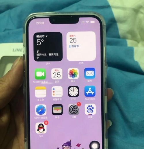 苹果手机加工机台是什么？它的工作原理是什么？
