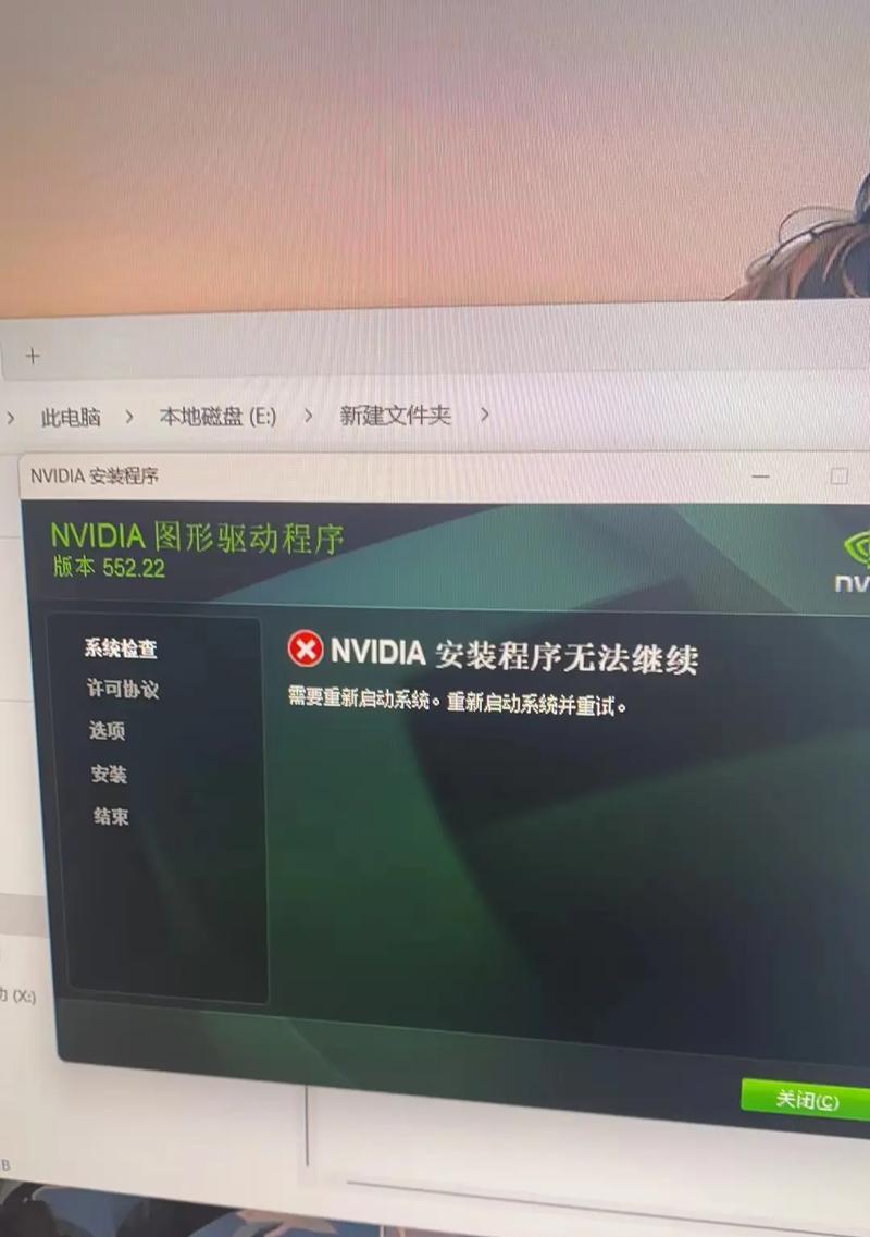 显卡外壳磨损会导致损坏吗？原因是什么？