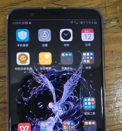 荣耀手机通话时断断续续的解决方法？