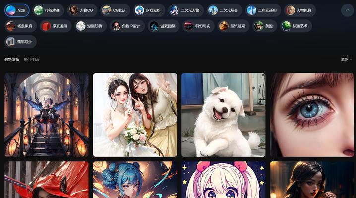绘画设计师如何使用苹果电脑？有哪些专业软件推荐？