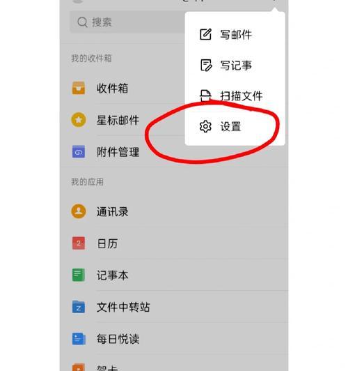 天拓智能网关怎么设置密码？设置过程中需要注意什么？