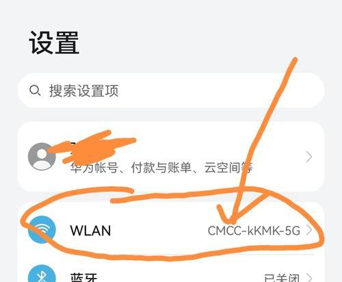 天拓智能网关怎么设置密码？设置过程中需要注意什么？
