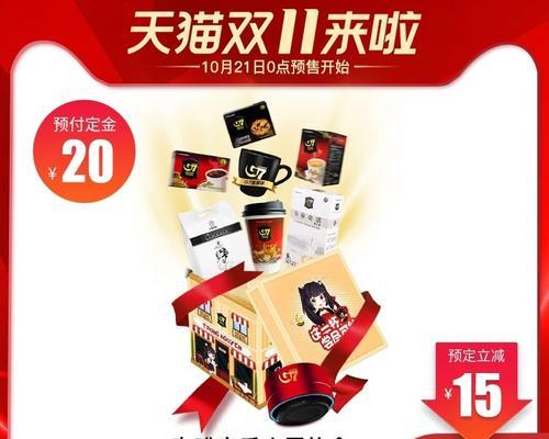 在越南购买游戏机是否违法？遇到问题应如何处理？